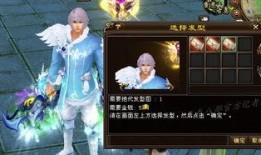 天龙周年爆料视频大全集,揭秘爆料视频大全集精彩瞬间